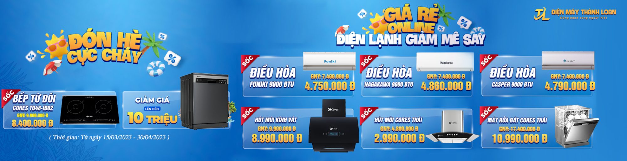 Điện Máy Thành Loan